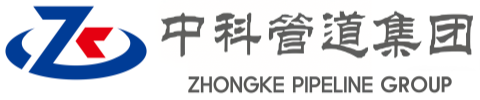 泰州中科管道装备集团
